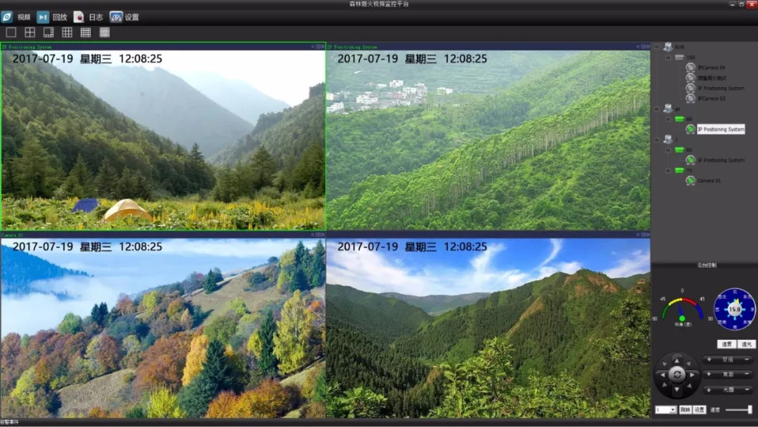 �𽥿ɿص�ɭ���ֺ�